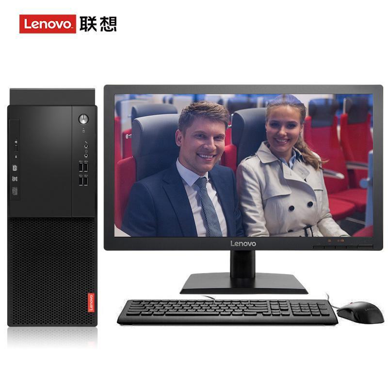 美女检查骚逼联想（Lenovo）启天M415 台式电脑 I5-7500 8G 1T 21.5寸显示器 DVD刻录 WIN7 硬盘隔离...